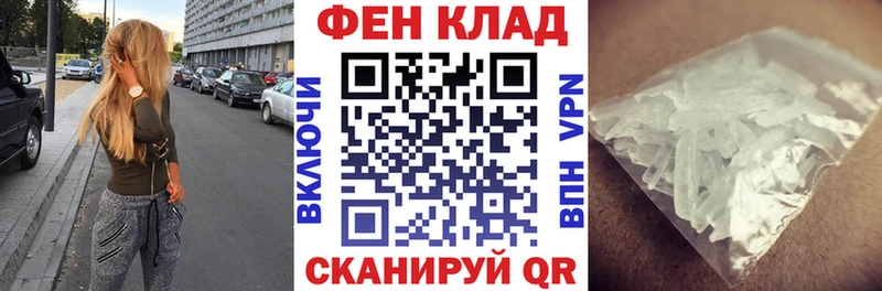Amphetamine 97% Владимир