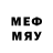 МДМА VHQ form.save()