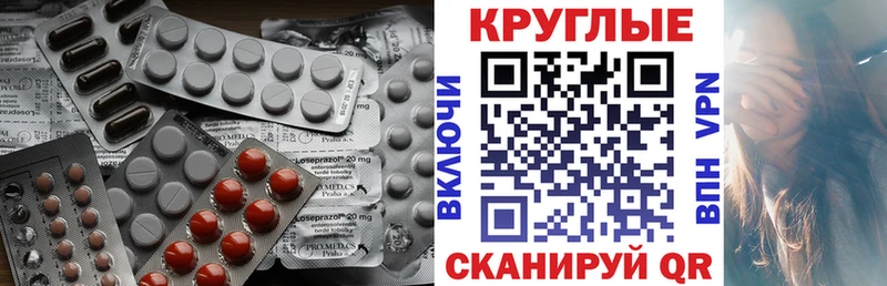 ЭКСТАЗИ XTC Владимир