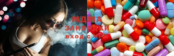 тгк Алексеевка