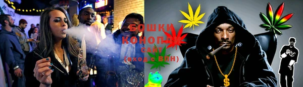 MDMA Касимов