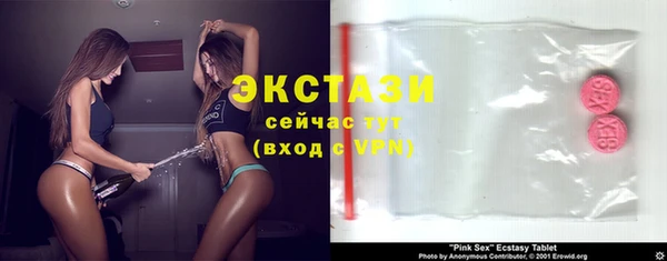 тгк Алексеевка