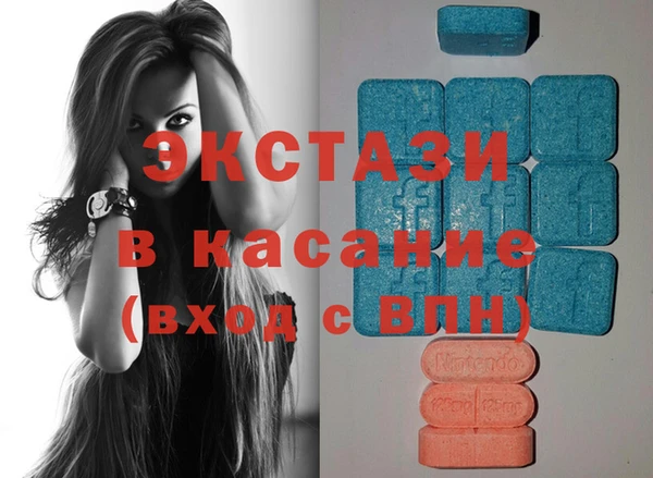 мефедрон VHQ Елабуга