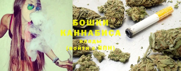 наркотики Абаза